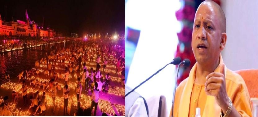 दीपोत्सव से पहले रामलला के दरबार में CM Yogi की बड़ी बैठक, कई अहम प्रस्ताव होंगे पास