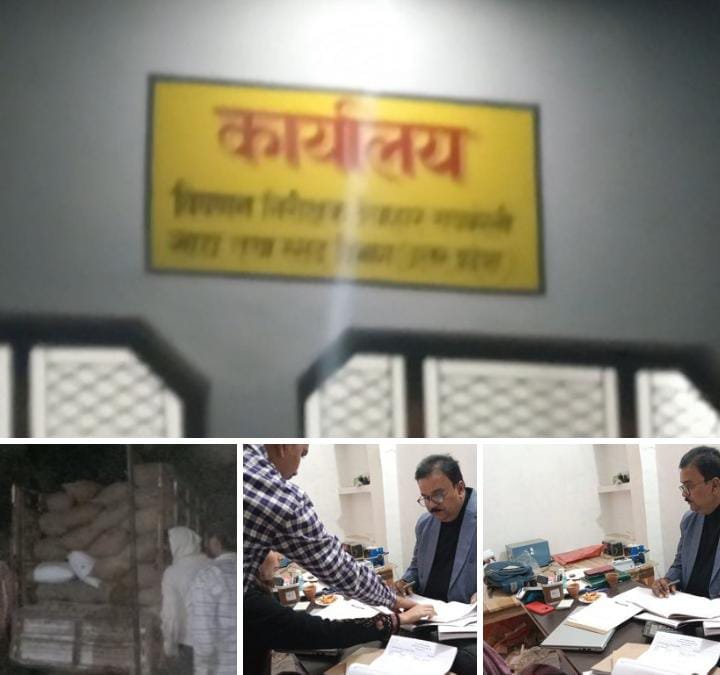 रायबरेली-धान खरीद केंद्रों पर किसानों का जमकर हो रहा है शोषण,जिम्मेदार है मौन