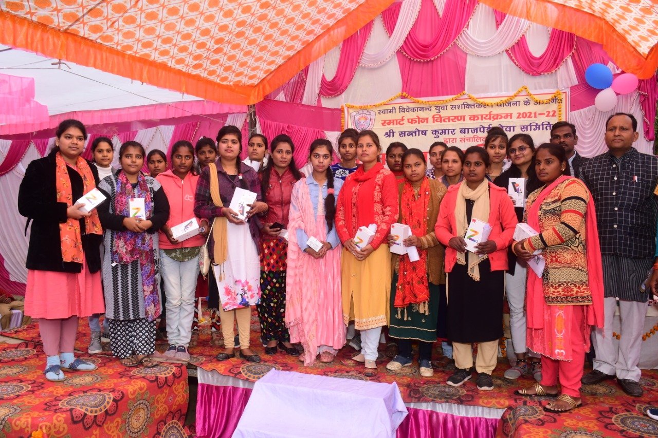 Raibareli-मोबाइल द्वारा ज्ञानवर्धक विषय वस्तु की खोज की जा सकती है : एसडीएम*