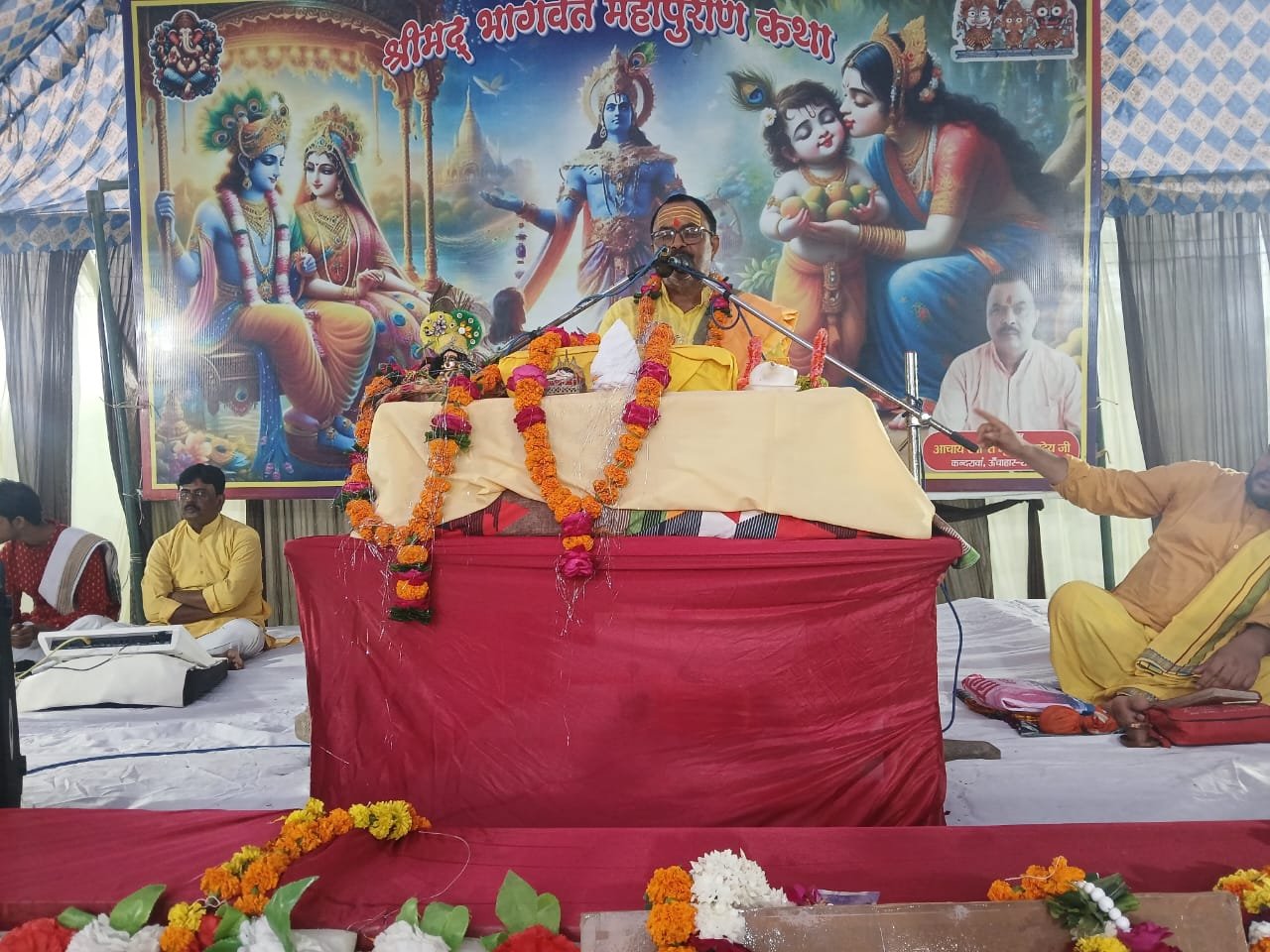 रायबरेली-जीवन की विविधताओं का श्रेष्ठ संदेश देती है भगवान श्रीकृष्ण की कथा- आचार्य भूषण पाण्डेय