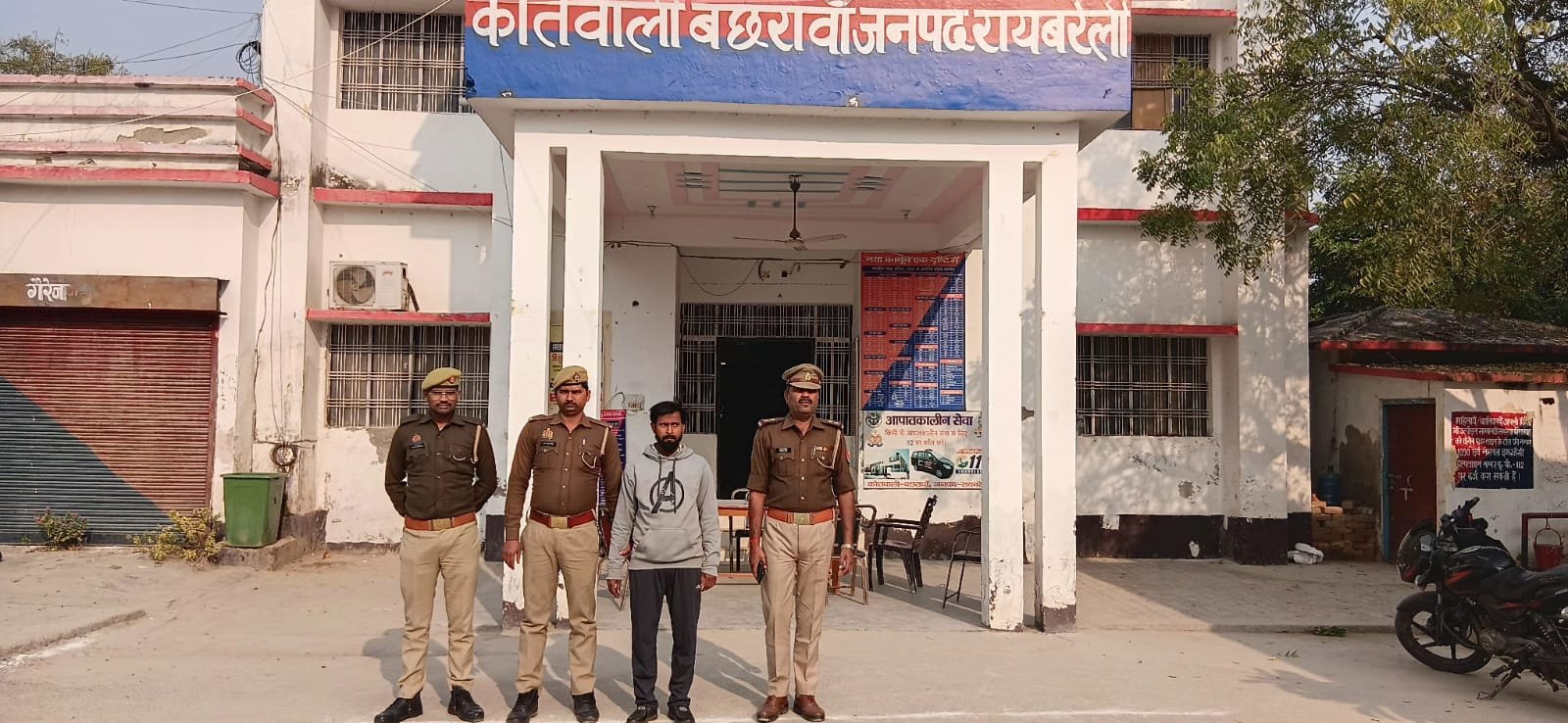 रायबरेली - गैंगस्टर अधिनियम का वांछित अभियुक्त गिरफ्तार 