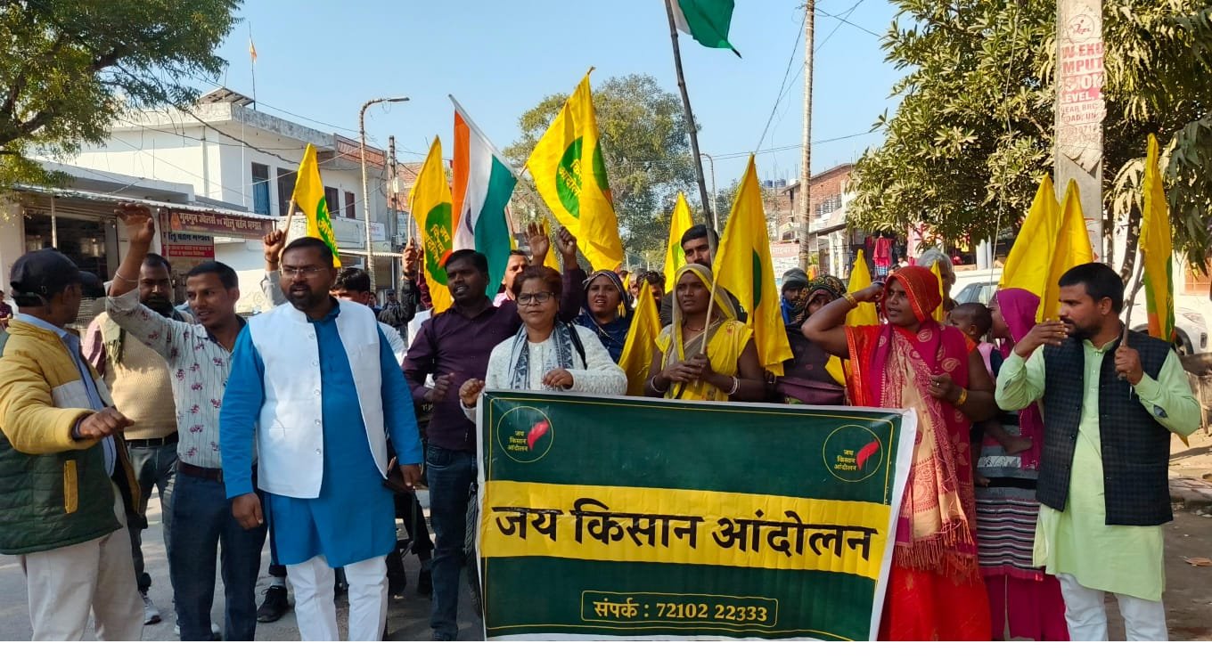 रायबरेली-अपनी मांग को लेकर किसानों ने भरी हुंकार , निकाली बाइक रैली