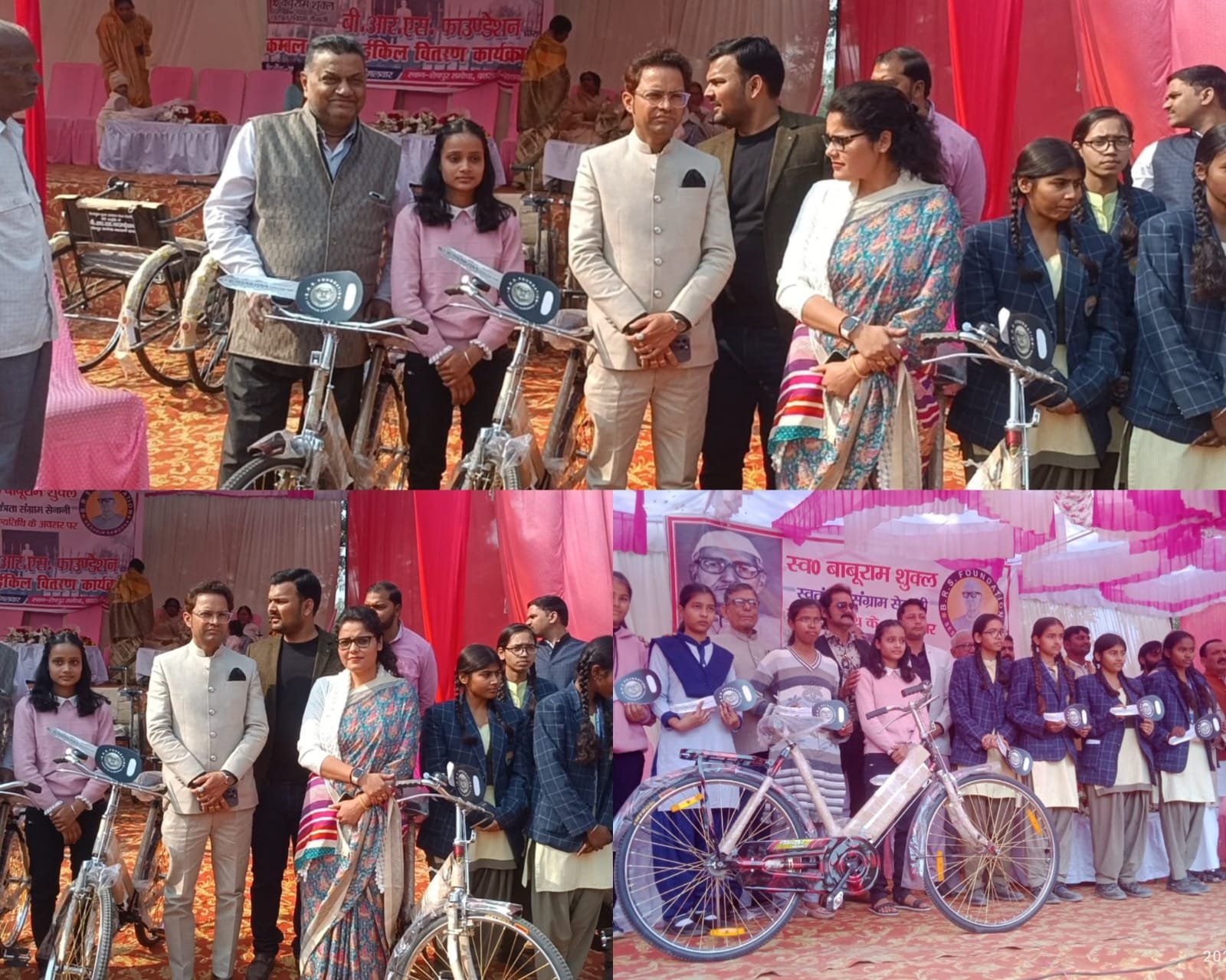 स्वतंत्रता संग्राम सेनानी की पुण्यतिथि पर आयोजित हुआ कंबल एवं साइकिल वितरण कार्यक्रम