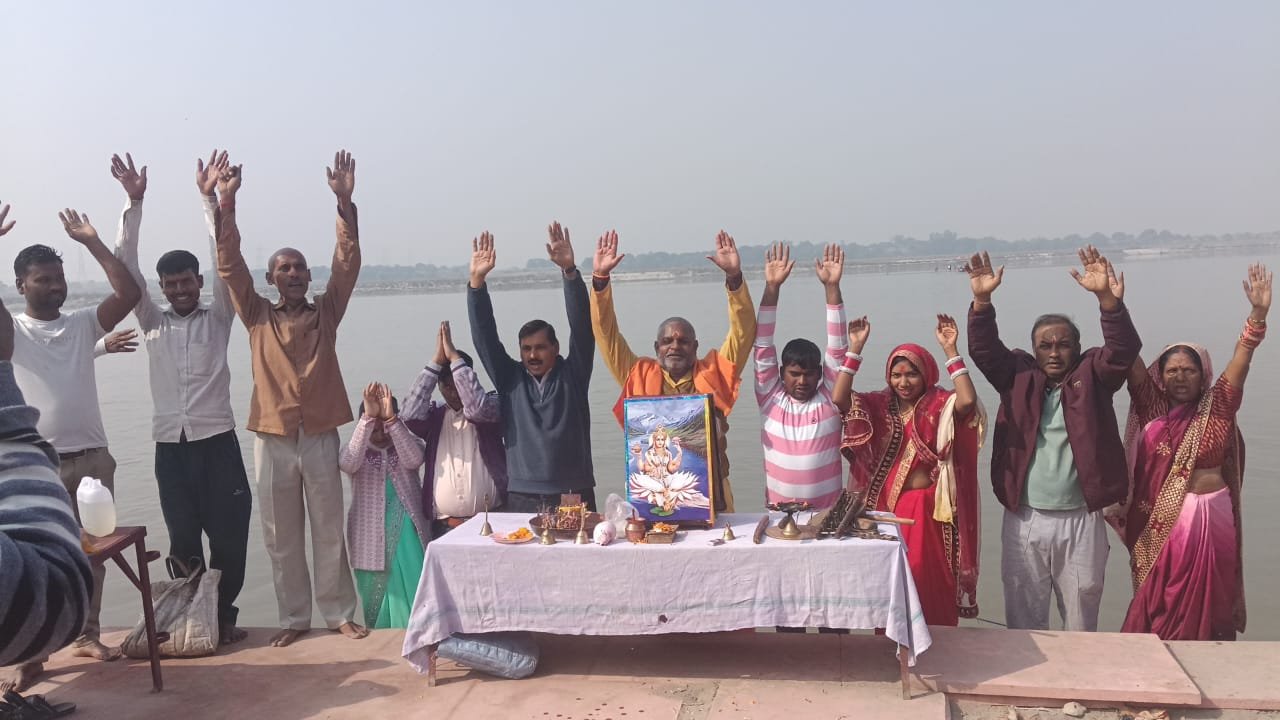 रायबरेली- गोकर्ण घाट में एकादशी गीता जयंती बड़े धूमधाम से मनाई गई