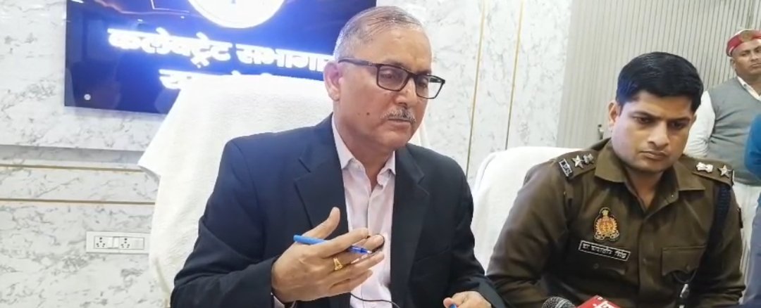 रायबरेली: प्रमुख सचिव सुभाष चंद्र शर्मा दो दिवसीय दौरे पर पहुचे रायबरेली