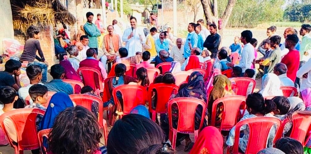 रायबरेली-सरकार जनता की सुविधाओं पर नहीं केवल नाम बदलने पर काम कर रही 