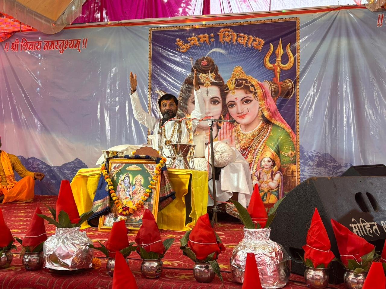 रायबरेली- माता पार्वती ने कठोर तपस्या कर भगवान शिव को विवाह के लिया प्रसन्न किया  महादेव को-आचार्य सत्यांशु महराज