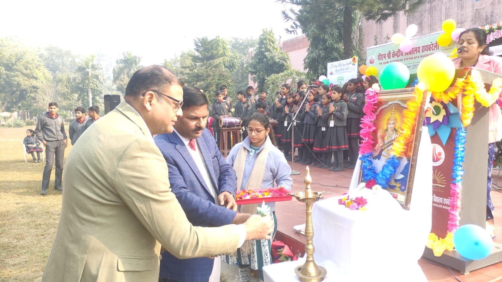 केंद्रीय विद्यालय रायबरेली ने मनाया केंद्रीय विद्यालय संगठन का 62वाँ स्थापना दिवस