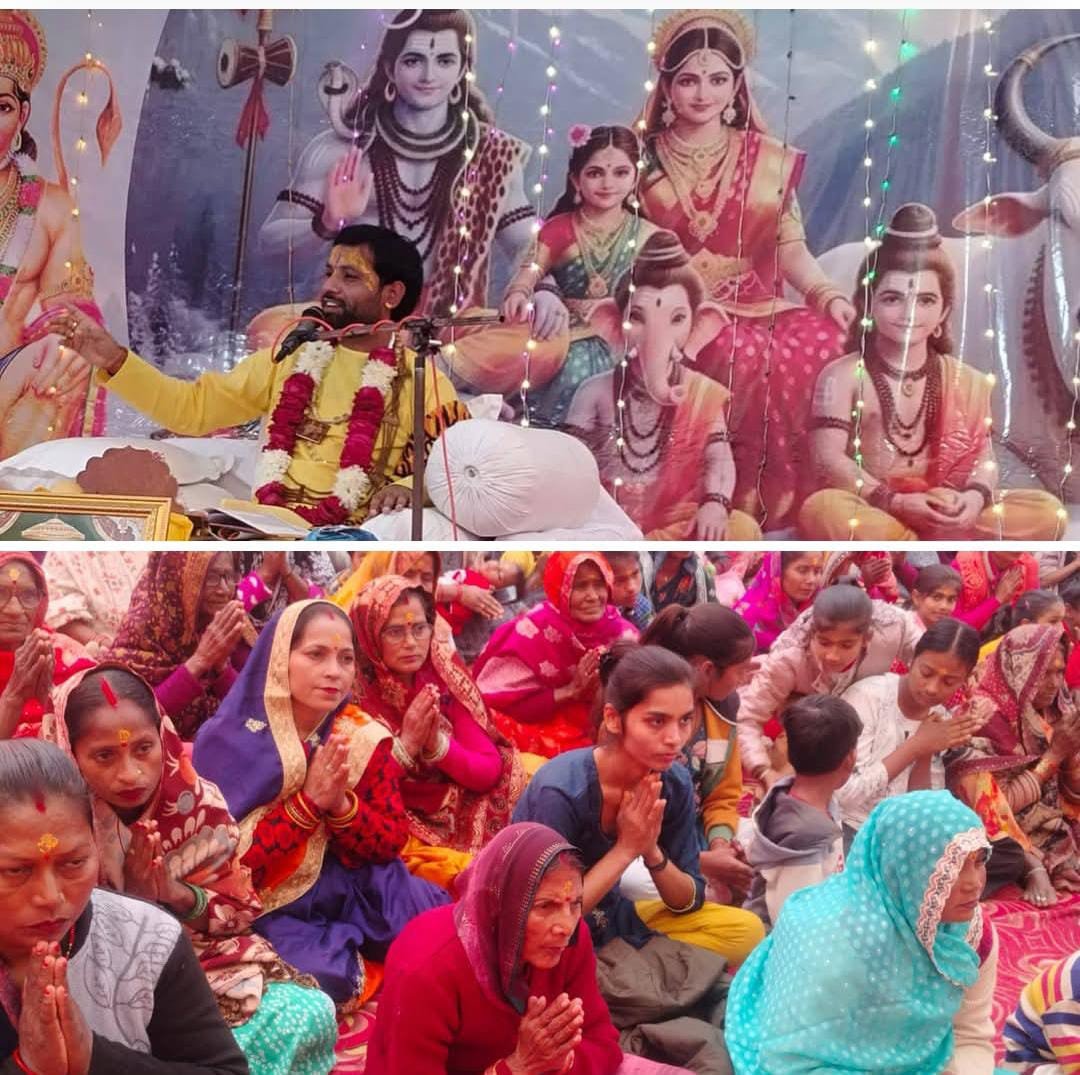 रायबरेली- बड़े कल्याणकारी है भगवान शिव के रुद्र अवतार हनुमान जी-आचार्य सत्यांशु जी महराज