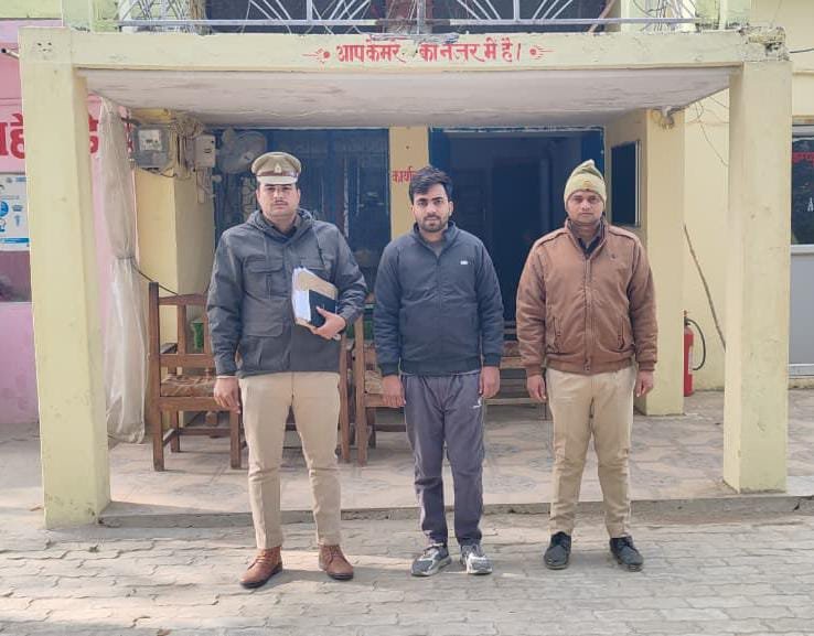 रायबरेली - कोडिंन युक्त सिरप एवं अन्य नारकोटिक्स औषधियों के अवैध व्यापार में संलिप्त एक अभियुक्त गिरफ्तार 