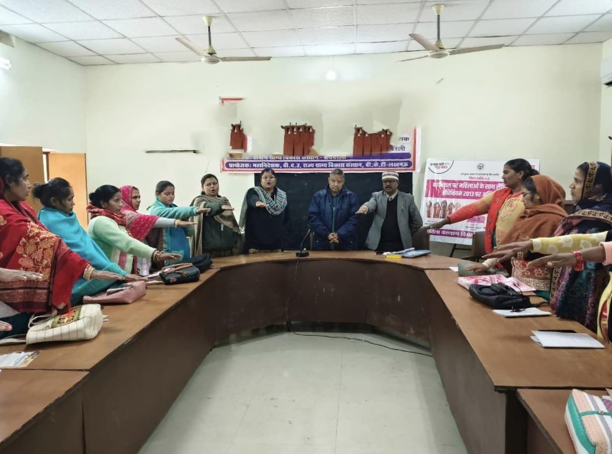 रायबरेली - मिशन शक्ति 5.0 के तहत महिलाओं को लैंगिक उत्पीड़न व बाल विवाह मुक्त भारत जागरूकता कार्यक्रम का आयोजन सम्पन्न