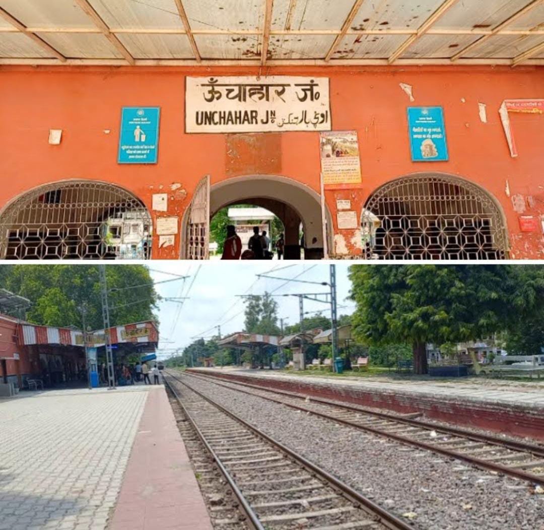 रायबरेली-बीस मार्च से बन्द हो जाएगा ऊंचाहार कानपुर रेलमार्ग , डेढ़ माह तक निरस्त रहेगी पांच ट्रेनें 