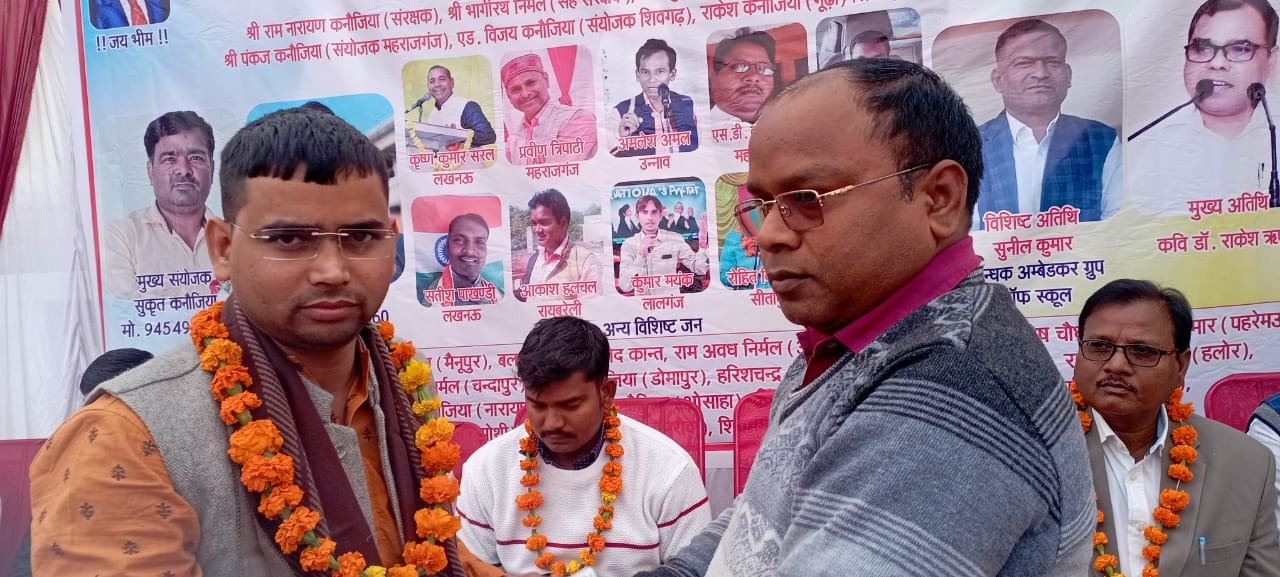 रायबरेली - कस्बे के बछरावां रोड पर स्थित अम्बेडकर कान्मेन्ट स्कूल में आयोजित हुआ कवि सम्मेलन