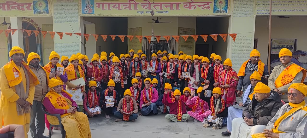 रायबरेली- गायत्री चेतना केन्द्र द्वारा कन्या कौशल शिविर का सफल आयोज