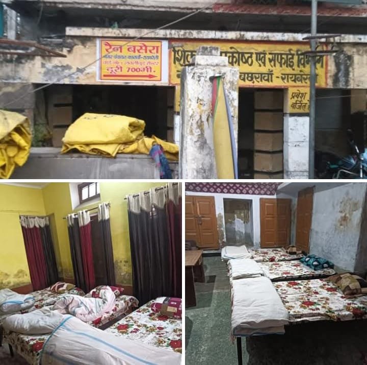 रायबरेली - खबर का दिखा असर:- पटरी पर लौटी नगर पंचायत की व्यवस्थाएं