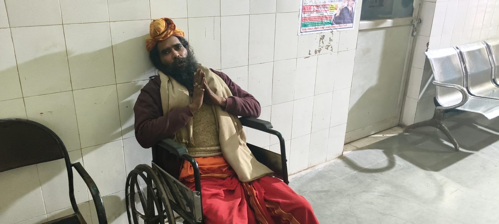 रायबरेली - मजदूरी कर रहे युवक से जातिसूचक गालियां देकर मारपीट, चार के खिलाफ मुकदमा दर्ज