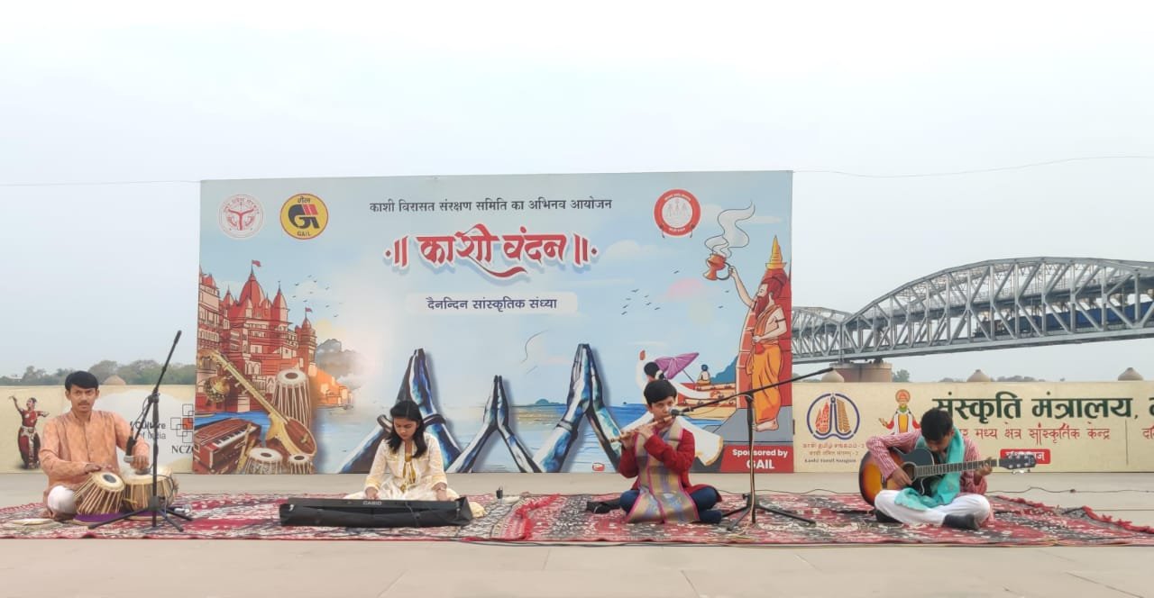 रायबरेली-काशी वंदन में चिन्मया विद्यालय के बाल कलाकारों की जोरदार प्रस्तुति  