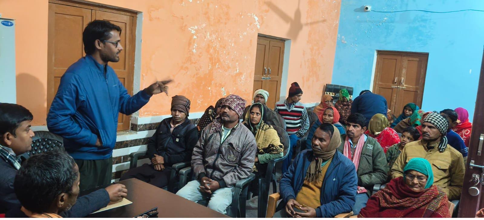 रायबरेली- पट्टी रहस कैथवल में जनकल्याणकारी योजनाओं पर जागरूकता बैठक आयोजित