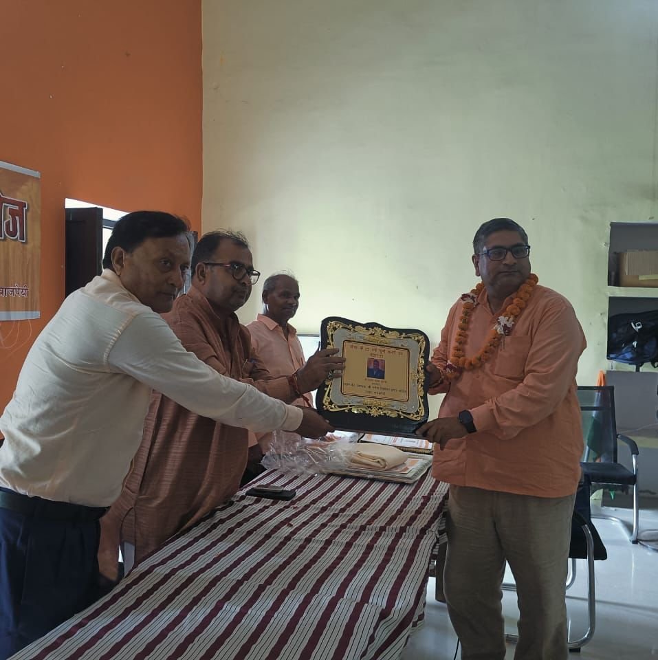 Raebareli:शिक्षक दिवस पर सम्मानित हुए शिक्षक