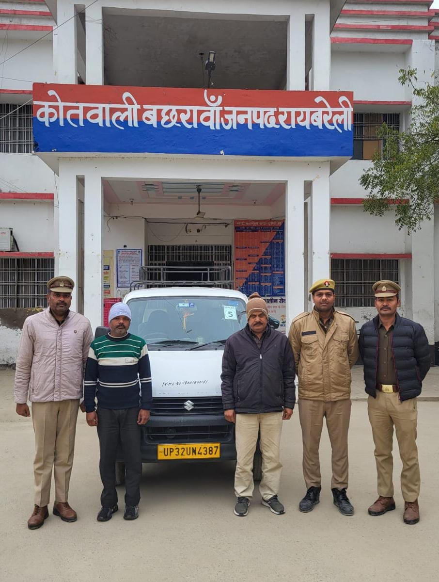 रायबरेली - चाचा ने साथियों संग मिलकर भतीजे को उतारा मौत के घाट, दो गिरफ्तार, एक फरार