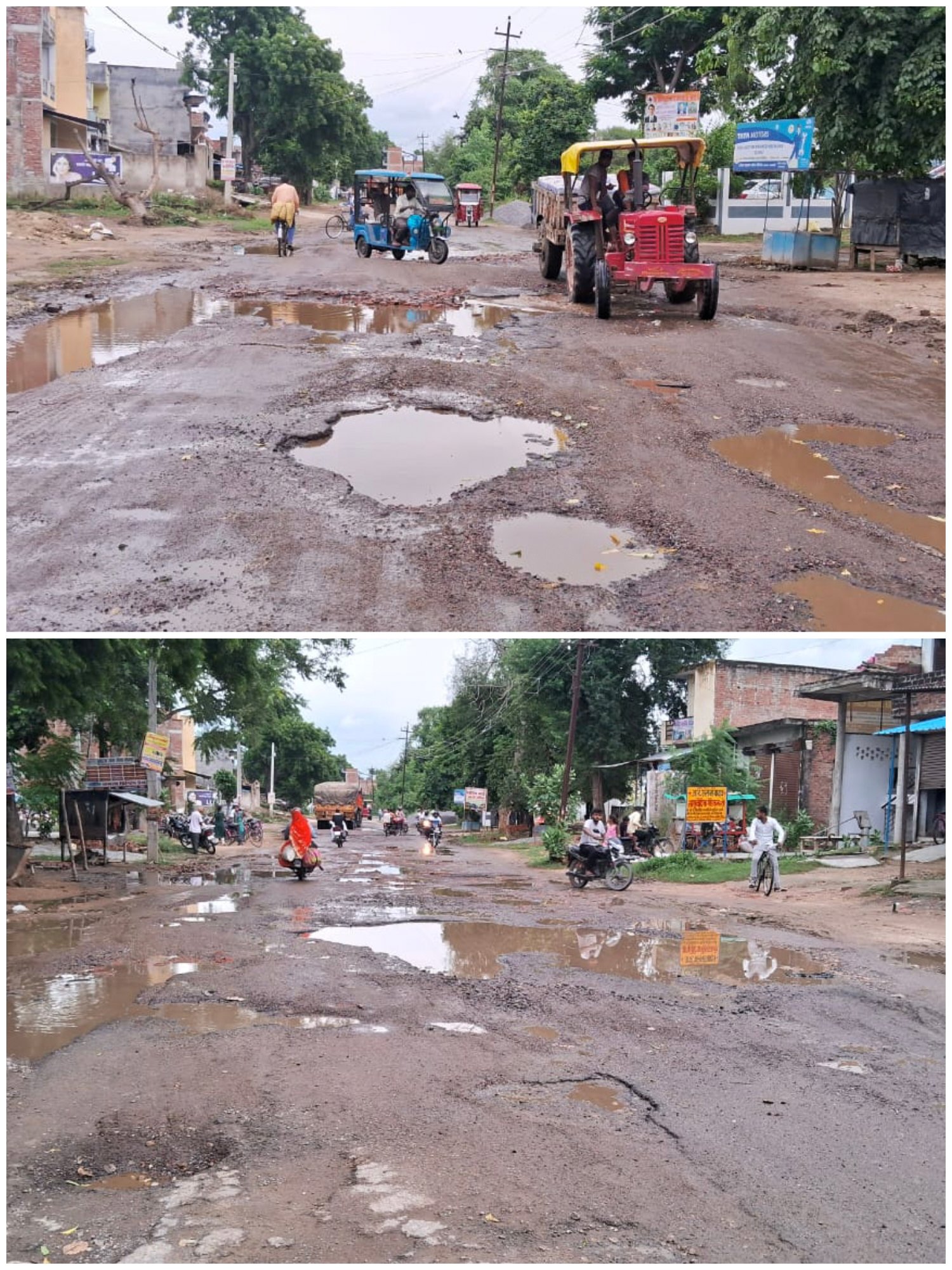 Raebareli:लोगों की सिर्फ एक ही परेशानी यह रोड