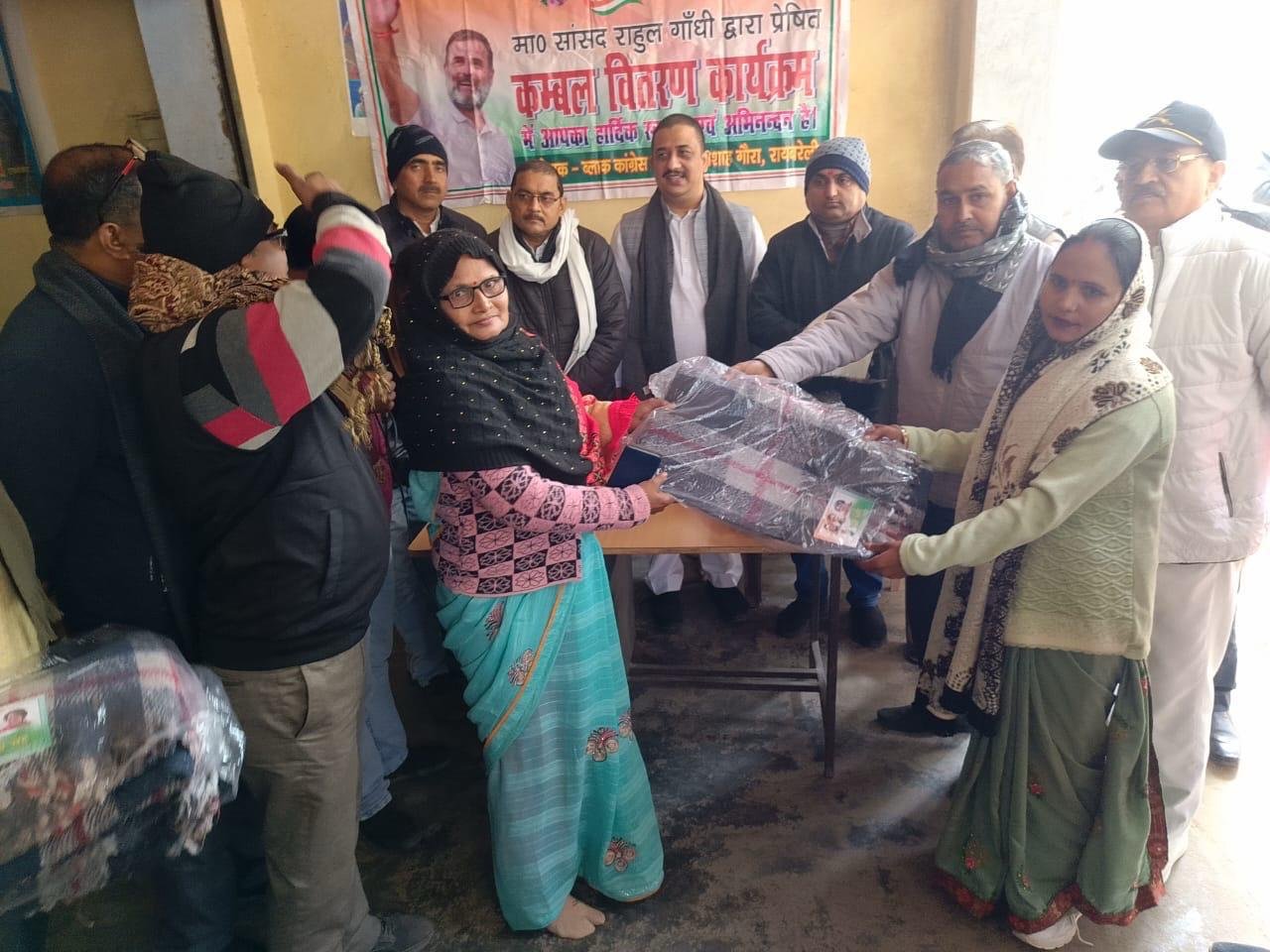 रायबरेली- प्रतिवर्ष की भांति रायबरेली सांसद द्वारा कराया जा रहा है कम्बल वितरण- अतुल सिंह