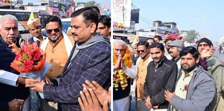 रायबरेली - पूर्व विधायक के नेतृत्व में प्रभारी मंत्री का हुआ स्वागत