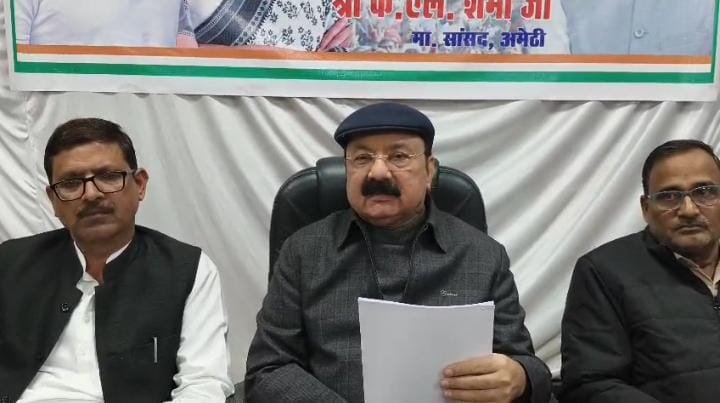 रायबरेली - अमेठी सांसद ने मनरेगा बचाव संग्राम को लेकर की प्रेस वार्ता, भाजपा सरकार पर बोला तीखा हमला