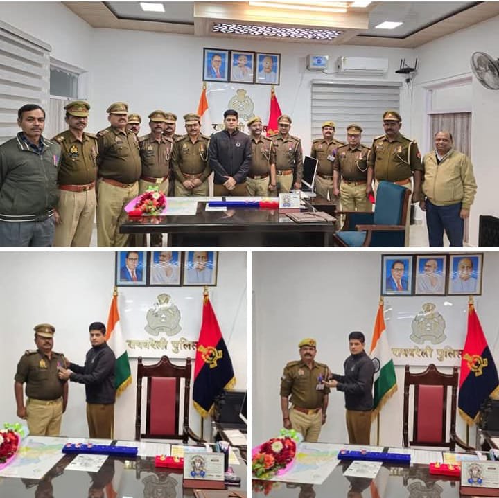 रायबरेली - गृह मंत्रालय भारत सरकार द्वारा जनपद रायबरेली में नियुक्त अधिकारी एवं कर्मचारियों को अति उत्कृष्ट एवं उत्कृष्ट सेवा पदक से किया गया सम्मानित