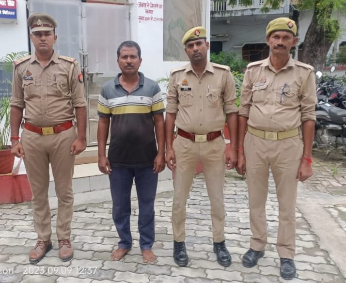 Raebareli:फरार चल रहा वांछित अपराधी को किया गिरफ्तार
