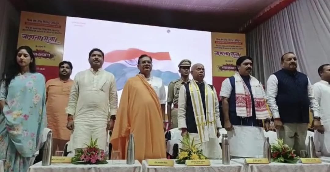 Raebareli:"जाणता राजा"कार्यक्रम में शिरकत करने पहुंचे हिमाचल प्रदेश के राज्यपाल शिव प्रताप शुक्ला।