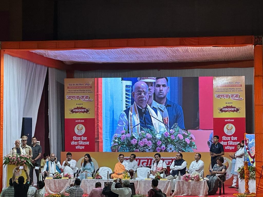 Raebareli:सनातनी होने के नाते गर्व से कहता हूं कि मैं हिन्दू हूँ: शिवप्रताप शुक्ला