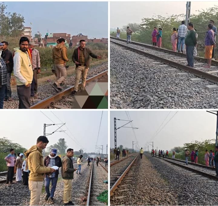 रायबरेली - रेलवे ट्रैक पारकर रही अज्ञात वृद्ध महिला आई ट्रेन की चपेट में, हुई मौत