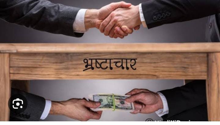 रायबरेली-करोड़ पती लेखपाल,अरब पती मुंशी,का एक और कला सच जाने क्या,,,?