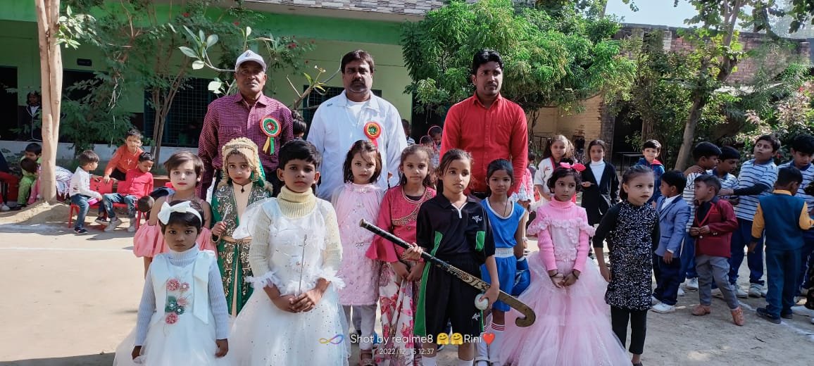 Raibareli - तीन दिवसीय वार्षिक खेलकूद प्रतियोगिता का हुआ शुभारंभ*