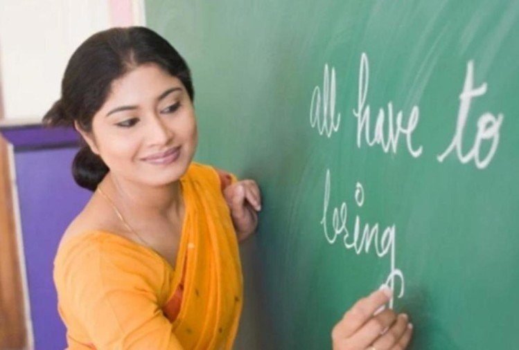 12460 सहायक शिक्षक भर्ती: 51 जिलों में बचे 6470 पदों पर चयनित अभ्यर्थियों को इस तारीख को वितरित किए जाएंगे नियुक्ति पत्र