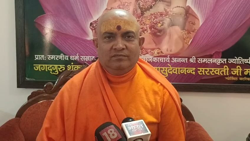 भगवान श्री राम के प्राण प्रतिष्ठा के दिन सार्वजनिक अवकाश की मांग, भारत सरकार को काशी के संतो ने लिखा पत्र