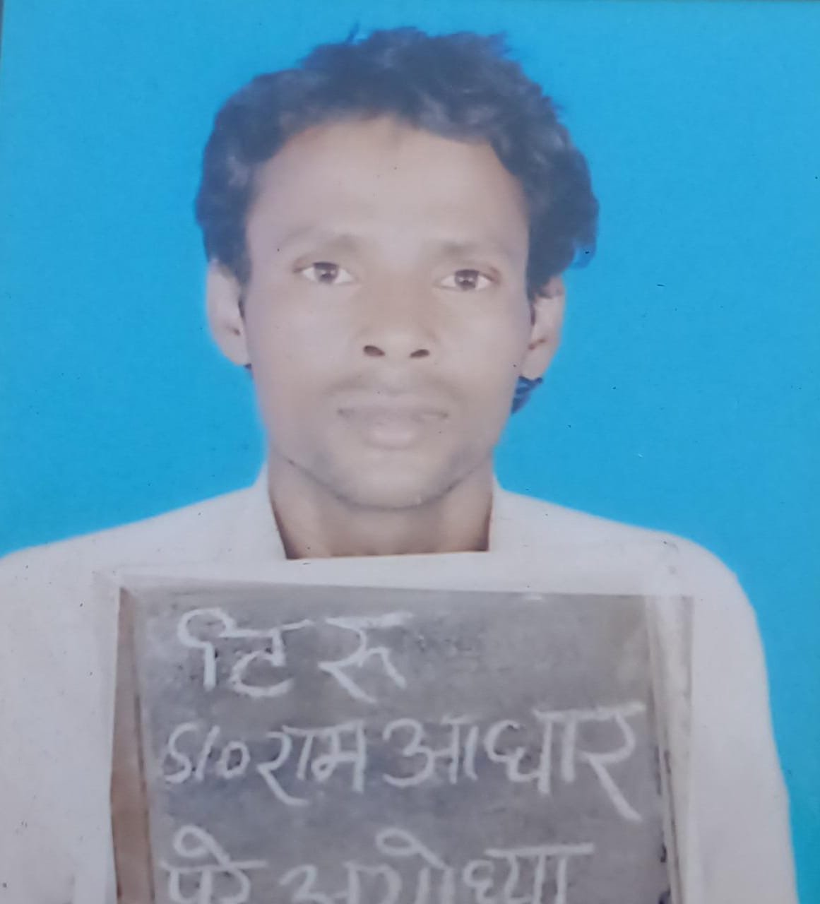 रायबरेली-ट्रैक्टर ट्राली से टकराकर बाइक सवार युवक की मौत,,,,