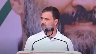 यूपी में 11 दिन चलेगी राहुल गांधी की भारत जोड़ो न्याय यात्रा, आगरा तक जाएगी