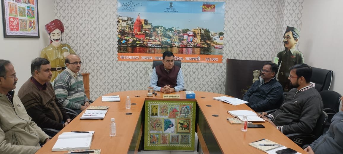 पहल : खाते में नहीं आ रही डीबीटी राशि, तो तुरंत खुलेगा इण्डिया पोस्ट पेमेंट्स बैंक खाता, 8 से 10 जनवरी तक डाक विभाग का विशेष अभियान*  