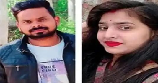 यूपी में प्यार के जुनून में पिता बना हैवान, दे डाला इस ख़ौफ़नाक वारदात को अंजाम