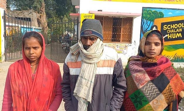 रायबरेली-वृद्ध से लिखा लिया दान में जमीन , इंसाफ के लिए दर दर भटक रही बेटी,,,,