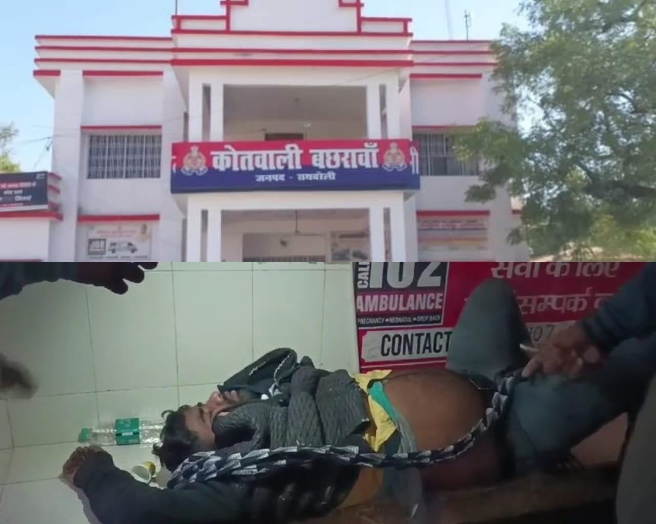 Raibareli-दो बाइक की आमने-सामने की टक्कर से एक की मौत एक घायल