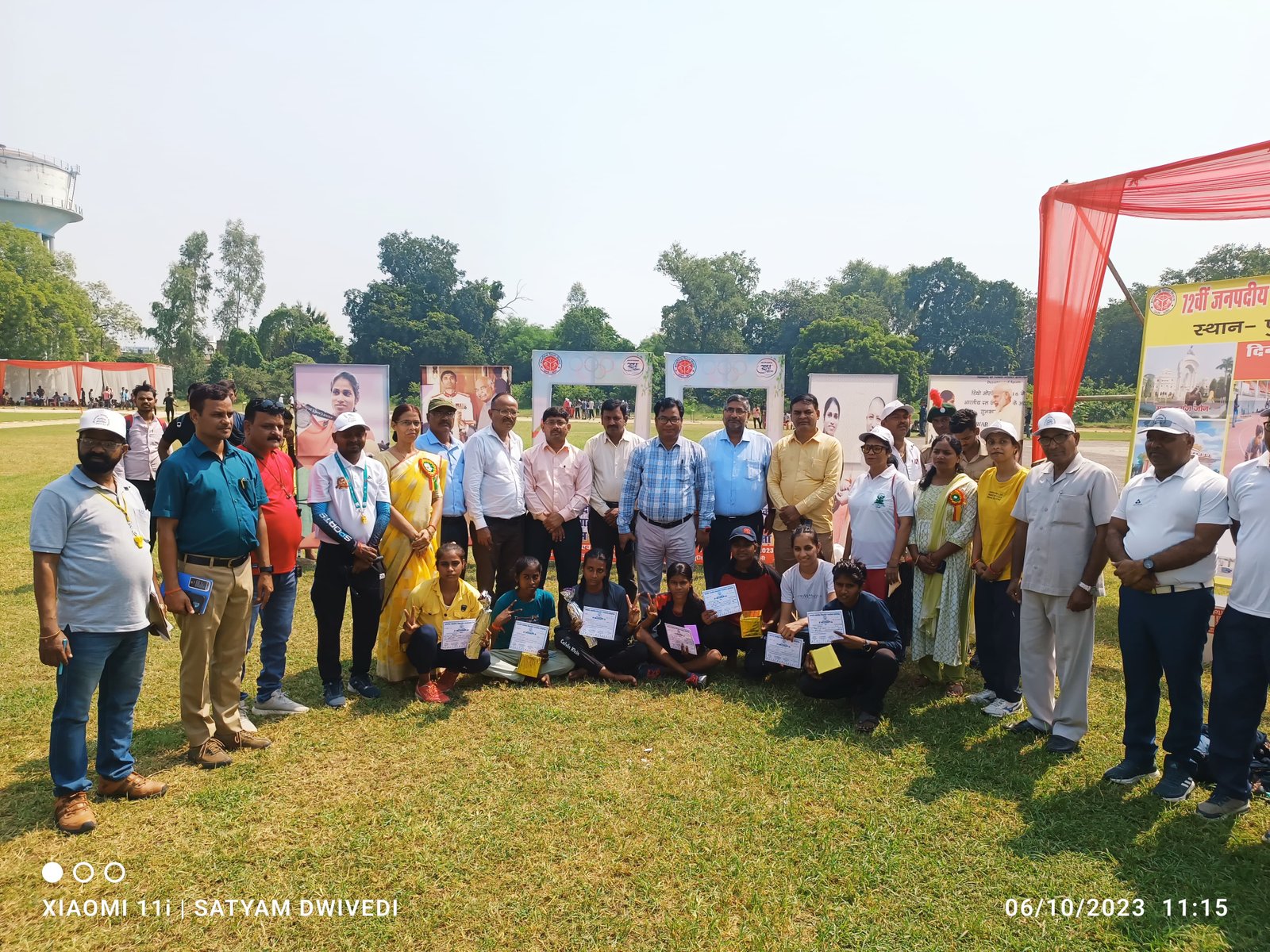 Raebareli:72वी एथलीट प्रतियोगिता का हुआ आयोजन