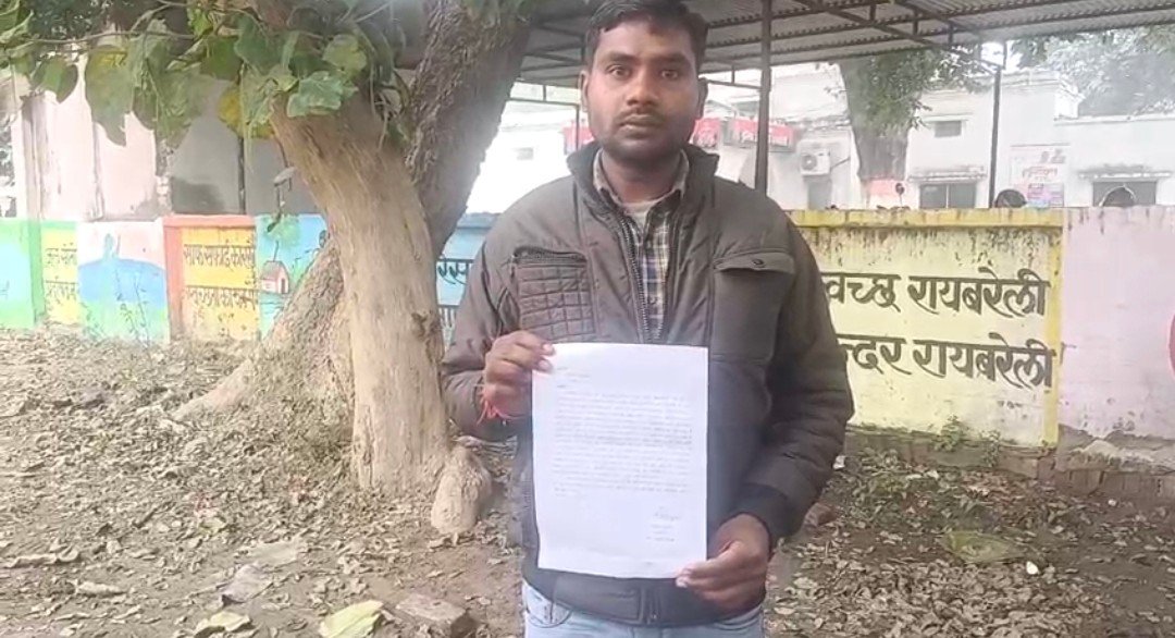 रायबरेली-आखिर क्या वजह है जो दबंगो पर लगाम नही लगा पा रहे है भदोखर थानेदार