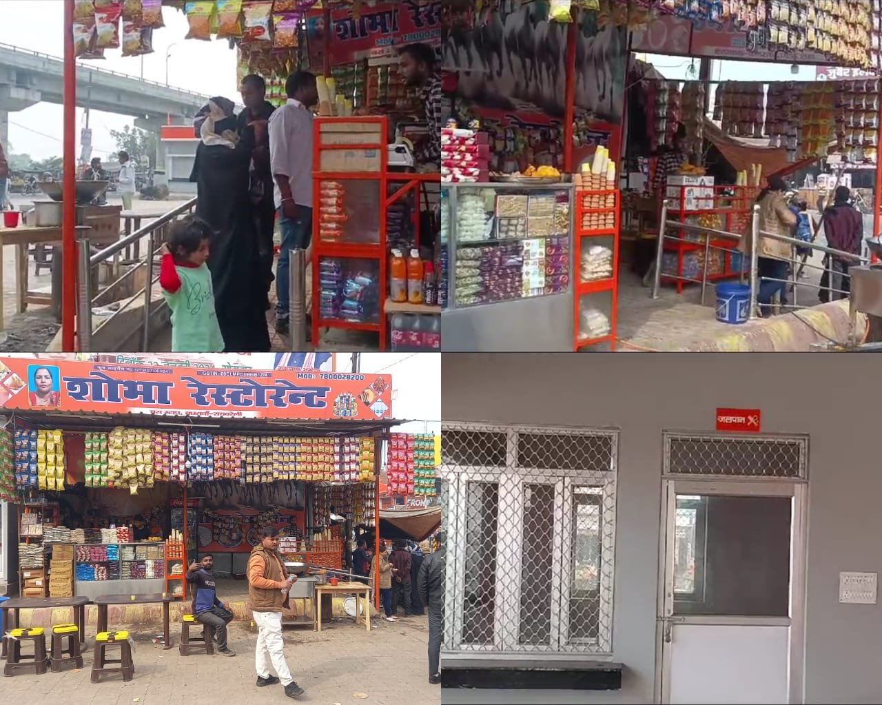 Raibareli-दिव्यांगजनो को चढ़ने के लिए बने रैंप पर खोल दी गई बस स्टॉप की कैंटीन 