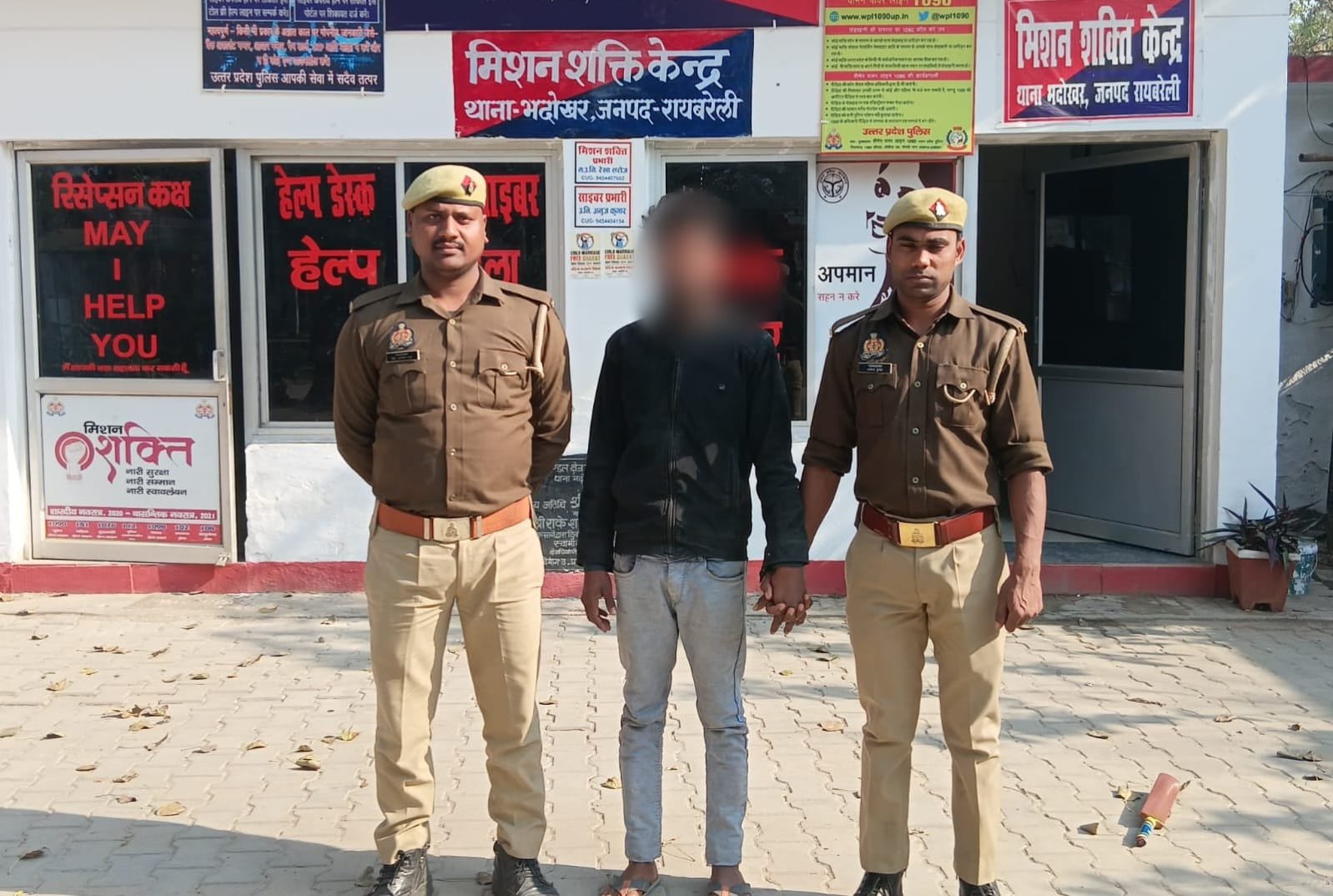 रायबरेली - दहेज हत्या का वांछित अभियुक्त गिरफ्तार, भेजा गया जेल