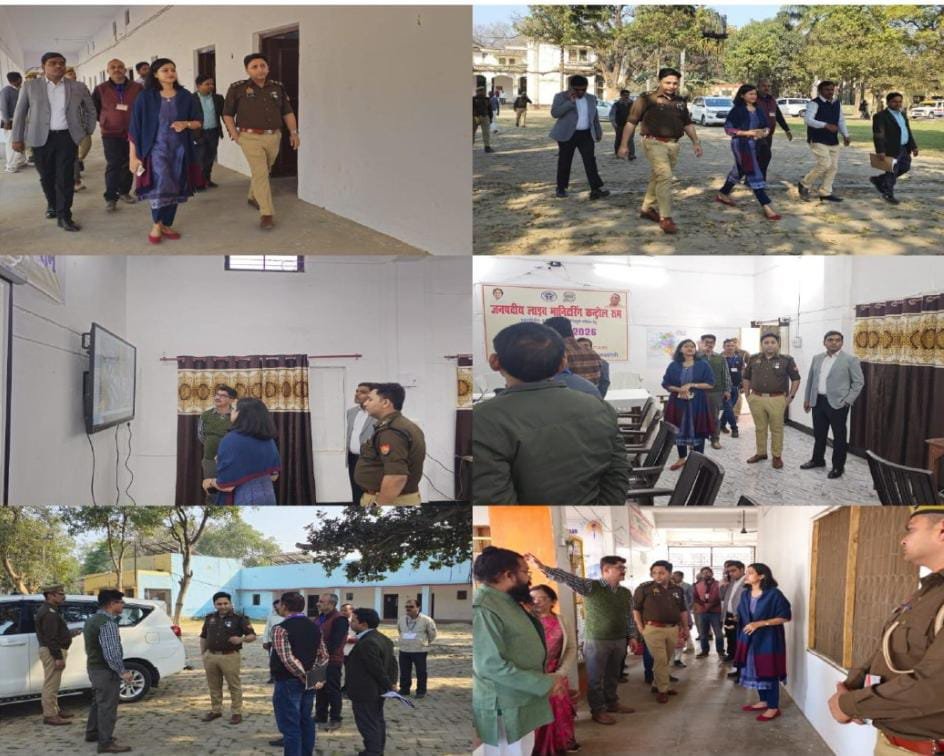 रायबरेली - कंट्रोल रूम में जनपद के समस्त परीक्षा केंद्रों की हो रही लाइव मॉनिटरिंग, सभी परीक्षा केंद्रों में लगाए गए सीसीटीवी कैमरे