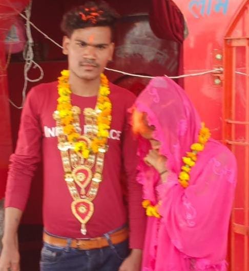 रायबरेली-पुलिस वालों ने कमरे में बंधक बनाया , सत्तर हजार रुपए लिए ,फिर करा दी नाबालिक से शादी 