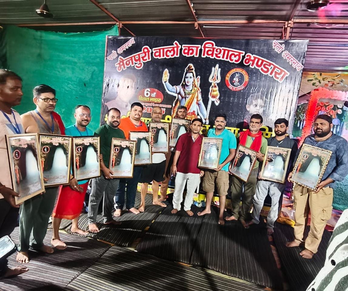 जम्मू कश्मीर में रायबरेली के शिव भक्तों का हुआ भव्य स्वागत